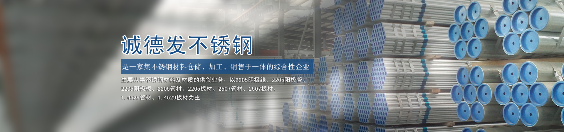 山東冠臨食品有限公司